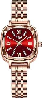 Montre pour femme incrustée de diamants avec cadran en or rose. DIAYTAR COTE D'IVOIRE  est votre destination en ligne pour des produits discount de qualité supérieure. Explorez notre vaste catalogue comprenant des articles pour la maison, de l'électroménager dernier cri, des gadgets high-tech et des vêtements tendance à des prix défiant toute concurrence.