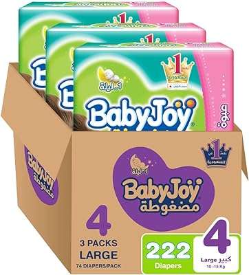 Couches compressées babyjoy grand tampon diamanté paquet géant taille 4 222. DIAYTAR COTE D'IVOIRE, votre destination en ligne pour des achats économiques et malins. Avec notre sélection discount de produits pour la maison, l'électroménager, l'informatique, la mode et les gadgets, vous ne trouverez pas de meilleur endroit pour réaliser des économies sans compromettre la qualité. Parcourez notre site dès maintenant et découvrez des prix imbattables.