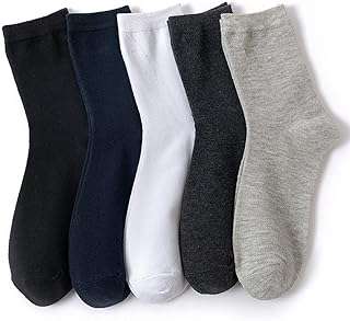 Chaussettes homme multicolores douces et confortables boîte de 5 paires. Besoin d'un produit de haute technologie sans vous ruiner ? DIAYTAR COTE D'IVOIRE  est le spécialiste des gadgets et accessoires tech à prix cassés. Des enceintes bluetooth aux montres connectées, en passant par les écouteurs sans fil, nous mettons à votre disposition une sélection de produits innovants qui vous faciliteront la vie à petit prix. Vivez la technologie sans compromettre votre budget !