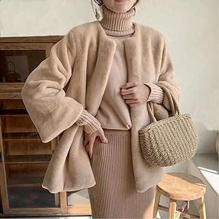 Manteau d'hiver en fausse fourrure pour femme couleur unie style coréen. Bienvenue chez DIAYTAR COTE D'IVOIRE, la boutique en ligne où vous pouvez trouver tout ce dont vous avez besoin à des prix défiant toute concurrence. Découvrez notre vaste gamme de produits discount, que ce soit des articles pour la maison, de l'électroménager, de l'informatique, de la mode ou des gadgets. Faites des économies sur tous vos achats grâce à DIAYTAR COTE D'IVOIRE .