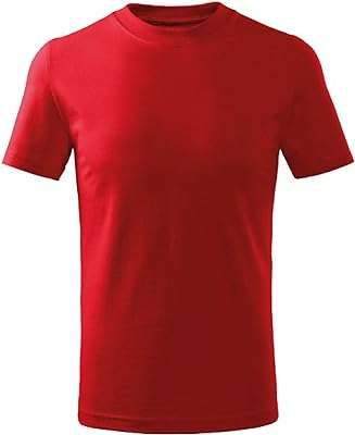 T shirt basique en pur coton 170gsm pour garçon à col rond. DIAYTAR COTE D'IVOIRE  deviendra rapidement votre référence pour tous vos besoins discount en ligne. Découvrez notre vaste assortiment de produits allant des indispensables de la maison aux dernières innovations technologiques, en passant par les vêtements et les accessoires de mode à prix cassés. Profitez de notre offre exceptionnelle dès maintenant !