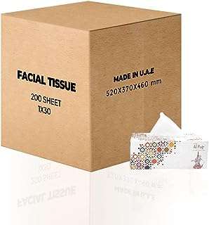 Mouchoirs snh packaging d'al fajr 200 mouchoirs en 2 épaisseurs paquet de 30. Optez pour des achats malins avec DIAYTAR COTE D'IVOIRE, la boutique en ligne généraliste qui met à votre disposition une pléthore de produits discount. Décorez votre maison, équipez votre cuisine avec des électroménagers modernes, trouvez le dernier ordinateur portable ou mettez à jour votre garde-robe avec nos articles de mode à prix abordables. Découvrez un monde de bonnes affaires, à portée de clic !