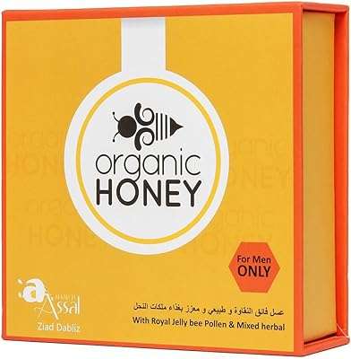Miel royal biologique khan al assal pour hommes avec pollen d'abeille royale et herbes. Choisissez DIAYTAR COTE D'IVOIRE  pour des produits discount de qualité supérieure livrés directement chez vous. Que vous recherchiez des appareils électroménagers fiables, des produits informatiques performants ou des articles mode à la pointe des tendances, nous avons tout ce dont vous avez besoin à des prix abordables.