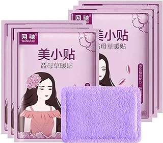 Patchs chauffants naturels pour soulager la douleur pour les crampes menstruelles (1. Faites des économies sans sacrifier la qualité avec DIAYTAR COTE D'IVOIRE . Parcourez notre assortiment exceptionnel comprenant des appareils électroménagers dernier cri, des articles de décoration pour votre maison, des gadgets high-tech incontournables et des vêtements à la pointe de la mode, le tout à des prix défiant toute concurrence.