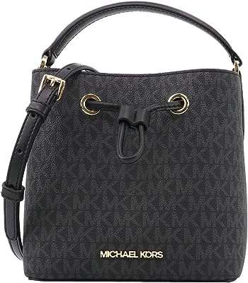 Petit sac fourre tout avec seau en cuir signature mk en pvc noir. DIAYTAR COTE D'IVOIRE  vous offre un large éventail de produits discount adaptés à tous les budgets. Faites des bonnes affaires sur une sélection d'articles pour la maison, l'électroménager, l'informatique, la mode et les gadgets. Profitez de nos prix cassés et découvrez une nouvelle façon de faire des économies sans sacrifier la qualité !