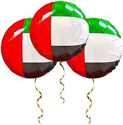 Party time 3 pièces. ballons ronds en aluminium avec drapeau national des émirats. Améliorez votre espace de travail sans vous ruiner grâce à DIAYTAR COTE D'IVOIRE . Parcourez notre assortiment de fournitures de bureau discount, des stylos aux meubles ergonomiques. Obtenez tout ce dont vous avez besoin pour être productif à des prix incroyablement bas.
