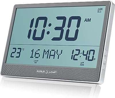 Horloge murale al fajr d'azan cj 17 (gris). Découvrez DIAYTAR COTE D'IVOIRE, la boutique en ligne où vous pouvez trouver tout ce dont vous avez besoin à prix réduit. Faites des économies sur les produits de la maison, l'électroménager, l'informatique, la mode et bien plus encore. Parcourez notre sélection variée et dénichez les meilleures affaires dès maintenant!