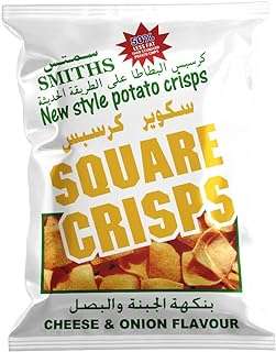Croustilles carrées au fromage et à l'oignon smiths 25 pièces g. Bienvenue chez DIAYTAR COTE D'IVOIRE, votre destination de choix pour dénicher des bonnes affaires en ligne. Explorez notre sélection de produits discount allant des indispensables de la maison aux dernières nouveautés informatiques et mode, et profitez de notre engagement à vous offrir des prix compétitifs.