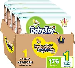 Babyjoy 2 x couches compressées pack économique taille nouveau né 1 176. Envie d'être à la pointe de la mode sans dépenser une fortune ? DIAYTAR COTE D'IVOIRE  vous propose une sélection de vêtements et accessoires tendance à prix cassés. Que vous cherchiez des tenues pour toute la famille ou des pièces uniques pour vous démarquer, notre boutique en ligne généraliste vous garantit des achats mode discount qui feront sensation.