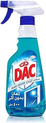Nettoyant pour vitres dac 400 ml. Faites des économies sans compromis sur la qualité grâce à DIAYTAR COTE D'IVOIRE, votre boutique en ligne spécialisée dans les produits discount. Découvrez notre gamme variée d'articles pour la maison, l'électroménager, l'informatique, la mode et les gadgets, tous disponibles à des prix attractifs. Profitez de nos offres exceptionnelles et transformez votre façon de magasiner avec DIAYTAR COTE D'IVOIRE .
