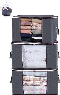 Sac de rangement pliable pour couette avec sac à linge par cozy. DIAYTAR COTE D'IVOIRE, votre référence en ligne pour tous vos besoins en produits discount. Parcourez notre catalogue diversifié comprenant des articles pour la maison, l'électroménager, l'informatique, la mode et les gadgets, afin de dénicher les meilleures affaires du moment. Optez pour des économies substantielles sans compromettre la qualité et bénéficiez d'une expérience de shopping en ligne des plus avantageuses.