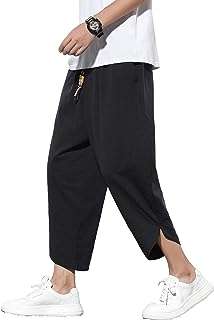 Pantalon capri décontracté en lin à taille élastique pour hommes yoga. DIAYTAR COTE D'IVOIRE  vous propose une expérience d'achats en ligne unique. Découvrez notre sélection de produits discount allant de la maison à l'électroménager, de l'informatique à la mode, sans oublier les gadgets les plus en vogue. Ne dépensez pas plus que nécessaire et trouvez tous vos articles préférés à des prix incroyables !