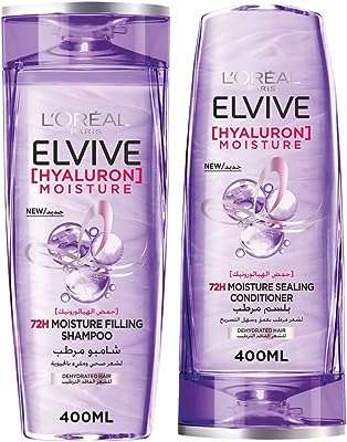L'oréal paris elvive hyaluron shampooing hydratant 400 ml et après shampooing ml. DIAYTAR COTE D'IVOIRE, votre destination en ligne pour des achats malins à petits prix ! Parcourez notre vaste catalogue qui regorge de produits discount, des essentiels de la maison aux appareils électroménagers, en passant par les dernières tendances de la mode et les gadgets high-tech.