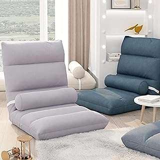 Chaise de sol pliante coussin de canapé chaise de jeu décoration de la maison. DIAYTAR COTE D'IVOIRE, votre destination shopping pour toutes les bonnes affaires. Découvrez notre large gamme de produits discount, des accessoires de mode aux articles pour animaux de compagnie. Faites des économies sur tous vos achats avec DIAYTAR COTE D'IVOIRE .
