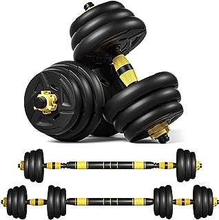 Ensemble d'haltères 3 en 1 ensemble de poids réglable fitness à. Faites des économies en un clic avec DIAYTAR COTE D'IVOIRE  - votre guichet unique pour tous vos besoins en produits discount. Explorez notre sélection diversifiée, allant de l'informatique à l'électroménager, et obtenez les articles dont vous avez besoin sans vous ruiner.