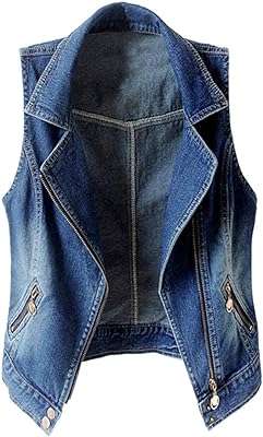 Veste courte en jean sans manches avec poches pour femme. Rejoignez DIAYTAR COTE D'IVOIRE, votre boutique en ligne pour des articles discount de qualité. Des essentiels de la maison aux dernières tendances en matière de mode et de gadgets high-tech, nous proposons une sélection variée à des prix compétitifs. Faites des bonnes affaires dès maintenant et profitez d'un shopping en ligne facile et pratique.