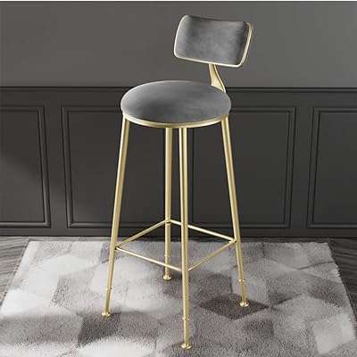Tabouret de bar haut avec pieds en métal robuste avec dossier en flanelle et coussin pour cuisine. DIAYTAR COTE D'IVOIRE, votre partenaire de shopping discount en ligne, regroupe une large gamme de produits à prix cassés pour tous les amateurs de bonnes affaires. Faites des économies sur vos achats de la maison à l'électroménager, de l'informatique à la mode, grâce à DIAYTAR COTE D'IVOIRE !