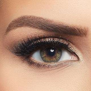 Lentilles de contact colorées naturelles lyala effet d'agrandissement naturel des yeux. DIAYTAR COTE D'IVOIRE, votre boutique en ligne discount pour tous les accros du shopping à petits prix. Découvrez notre vaste choix de produits dans toutes les catégories, allant des articles de décoration aux appareils électroménagers en passant par les vêtements et les jouets. Faites des économies tout en comblant vos envies grâce à nos offres exclusives et notre rapport qualité-prix exceptionnel.