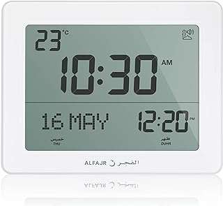Horloge murale cf 19 et table azan noir. À la recherche de bonnes affaires ? DIAYTAR COTE D'IVOIRE  est là pour vous ! Explorez notre boutique en ligne regorgeant d'articles à prix cassés, couvrant tous les domaines, de la maison à l'électroménager, en passant par l'informatique, la mode et les gadgets. Achetez malin, économisez gros et découvrez une toute nouvelle façon de faire des emplettes en ligne.