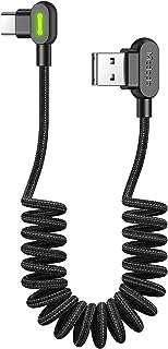 Câble usb c micdodo enroulé court à 90 degrés couleur noire. À la recherche de bonnes affaires ? Ne cherchez plus ! DIAYTAR COTE D'IVOIRE  est là pour vous. Avec une gamme complète de produits discount, allant de la maison à l'électroménager, de l'informatique à la mode et aux gadgets tendance, vous trouverez sûrement ce que vous cherchez tout en réalisant des économies substantielles.