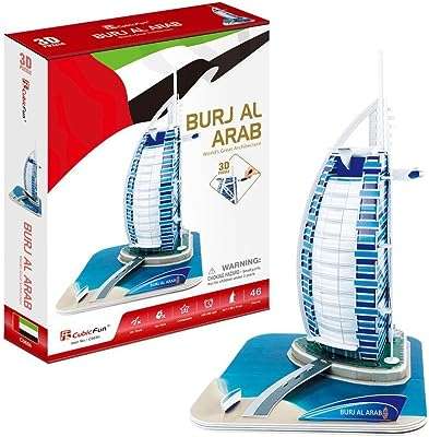 Puzzle 3d burj al arab dubaï par cubicfun 0625608 cubicfun. Simplifiez vos achats et épargnez chez DIAYTAR COTE D'IVOIRE, votre boutique en ligne ultime pour des trouvailles discount. Parcourez notre catalogue de produits, allant des articles de cuisine astucieux aux appareils électroniques de dernière génération. Restez branché avec notre sélection d'appareils informatiques à prix réduits et accordez-vous une excellente garde-robe avec des vêtements à la mode à prix imbattables. Avec des options de livraison rapides et une satisfaction garantie, nous vous aidons à réaliser des économies en un seul clic !