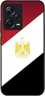 Coque stylisée pour redmi note 12 pro plus réseau 5g fine. Bienvenue chez DIAYTAR COTE D'IVOIRE, votre destination en ligne pour des produits discount à prix imbattables ! Que vous ayez besoin d'électroménager, d'articles pour la maison, de gadgets high-tech, de vêtements à la mode ou d'accessoires informatiques, nous avons tout ce qu'il vous faut. Faites des économies tout en profitant de la meilleure qualité grâce à notre large gamme de produits.