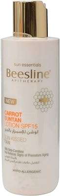 Lotion bronzante à la carotte beesline 200 ml is_best_seller. Vous recherchez des produits discount à prix cassés ? DIAYTAR COTE D'IVOIRE  est là pour vous ! Découvrez notre catalogue en ligne et trouvez tout ce dont vous avez besoin, de l'électroménager aux articles pour la maison, en passant par l'informatique, la mode et les meilleurs gadgets du moment. Faites des économies sans compromettre votre style !