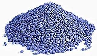 La formule d'engrais npk la plus populaire de bluecorn 12 12 17+te | idéal pour une utilisation. Ne cherchez plus, DIAYTAR COTE D'IVOIRE  est le site discount ultime pour toutes vos envies shopping. Laissez-vous surprendre par notre gamme variée, allant des produits pour la maison aux accessoires high-tech indispensables à la vie moderne, et bénéficiez des prix les plus bas du marché. Explorez notre boutique en ligne dès aujourd'hui et faites de bonnes affaires en un clic !