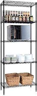 Éléments de rangement composés de 5 étagères métalliques réglables en b1 pour organiser la maison. Trouvez tout ce dont vous avez besoin à des prix imbattables chez DIAYTAR COTE D'IVOIRE  - une boutique en ligne généraliste qui vous propose des produits discount pour la maison, l'électroménager, l'informatique et plus encore.