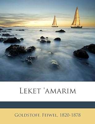 Leket 'amarim. DIAYTAR COTE D'IVOIRE  vous propose une expérience d'achats en ligne unique. Découvrez notre sélection de produits discount allant de la maison à l'électroménager, de l'informatique à la mode, sans oublier les gadgets les plus en vogue. Ne dépensez pas plus que nécessaire et trouvez tous vos articles préférés à des prix incroyables !