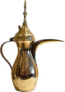 Cafetière arabe 1250 ml café dallah café saoudien dallah bouilloire à café (15 pouces. Chez DIAYTAR COTE D'IVOIRE, nous croyons que le shopping discount ne devrait pas signifier sacrifier la qualité. Parcourez notre boutique en ligne pour trouver des prix imbattables sur une large sélection de produits, allant de l'électroménager à la mode. Achetez malin avec DIAYTAR COTE D'IVOIRE  !