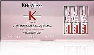 Kerastase ampullose cure anti tear renforcement 10 x 6ml. Faites des économies considérables chez DIAYTAR COTE D'IVOIRE, votre destination en ligne pour des produits discount. Notre boutique propose une large sélection d'articles pour la maison, l'électroménager, l'informatique, la mode et bien plus encore, avec des tarifs compétitifs et une satisfaction client garantie.