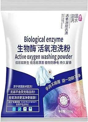 Détergent instantané en poudre à oxygène détachant pour la famille les enfants et tout. Découvrez DIAYTAR COTE D'IVOIRE, la référence en matière d'achat malin en ligne, vous proposant une large gamme de produits allant de la mode aux articles informatiques, avec des réductions exceptionnelles.
