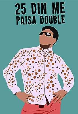 Affiche roulée amusante good hope akshay kumar phir hera pheri pour chambre et bureau. Profitez de rabais incroyables sur DIAYTAR COTE D'IVOIRE  et économisez sur tous vos achats! Que vous cherchiez des équipements high-tech, des produits de beauté, des articles pour animaux de compagnie ou même des meubles pour la maison, notre boutique en ligne généraliste vous propose les meilleurs prix du marché.