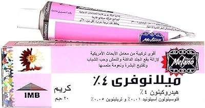 Crème de nuit melano  20g. Découvrez DIAYTAR COTE D'IVOIRE, votre destination en ligne pour des produits discount de qualité. Avec une vaste sélection d'articles pour la maison, l'électroménager, l'informatique et la mode, nous vous offrons la possibilité de réaliser des économies considérables tout en vous faisant plaisir.