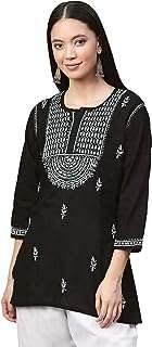 Ada chemisier indien brodé à la main en coton noir chikankari pour femme. Faites des économies intelligentes avec DIAYTAR COTE D'IVOIRE  ! Découvrez notre assortiment discount de produits pour la maison, l'électroménager, l'informatique, la mode et les gadgets. Profitez de prix réduits sans compromis sur la qualité, et offrez-vous tout ce dont vous avez besoin à petit prix.