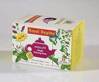 Thé royal aux herbes naturelles régime. À la recherche de bonnes affaires ? DIAYTAR COTE D'IVOIRE  est là pour vous aider ! Découvrez notre boutique en ligne remplie de produits discount, des dernières tendances en mode aux gadgets les plus recherchés. Ne manquez pas nos prix imbattables !