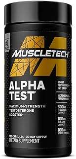 Alphabets de la série pro force maximale et support de testostérone 120. Exprimez votre style sans vous ruiner en explorant notre collection de mode à prix discount sur DIAYTAR COTE D'IVOIRE . Que vous recherchiez des vêtements, des chaussures ou des accessoires tendance, notre boutique en ligne propose des articles de qualité à des prix défiant toute concurrence.