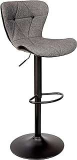 Tabouret de bar licou tabouret réglable hauteur de comptoir pivotant cuisine isolé. DIAYTAR COTE D'IVOIRE  - La solution idéale pour les chasseurs de bonnes affaires en ligne. Trouvez des produits discount de haute qualité dans toutes les catégories, y compris la mode, l'électronique, l'ameublement et bien plus encore. Économisez sans compromis sur la qualité !