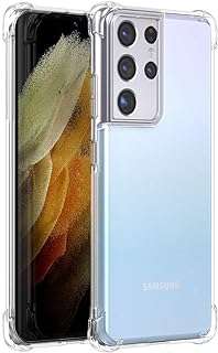 Coque arrière ultra transparente pour samsung galaxy s21 ultra en tpu souple et gel. DIAYTAR COTE D'IVOIRE  - votre destination en ligne pour des produits à prix cassés. Faites des économies sur des articles essentiels pour la maison, l'informatique, la mode et les gadgets, et offrez-vous le luxe de ne pas vous ruiner. Avec notre sélection vaste et variée, vous trouverez tout ce dont vous avez besoin, sans compromis.