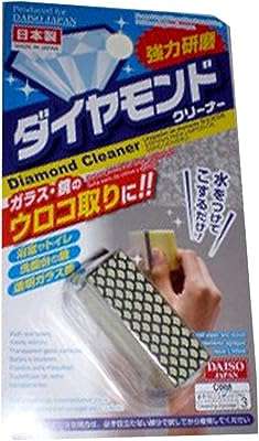 Nettoyant diamant daiso japon. Besoin de trouver des gadgets originaux et amusants ? DIAYTAR COTE D'IVOIRE  est là pour vous proposer une sélection de produits discount qui égayeront votre quotidien. Trouvez des cadeaux uniques pour vos proches ou offrez-vous des articles ludiques qui vous divertiront sans vider votre porte-monnaie. Faites de votre shopping en ligne un moment fun et économique.