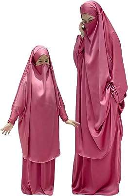 Mamy&me ensemble de robe de prière pour femmes musulmanes deux pièces robe. Ne cherchez plus, DIAYTAR COTE D'IVOIRE  est la boutique en ligne qu'il vous faut pour trouver tout ce dont vous avez besoin à petit prix ! Du petit électroménager aux articles de mode tendance en passant par les dernières technologies, explorez notre vaste catalogue et réalisez de véritables bonnes affaires !