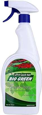 Engrais biologique biovert emirates à l'extrait d'algues vertes pour plantes d'intérieur. Découvrez DIAYTAR COTE D'IVOIRE  et profitez de notre sélection exceptionnelle de produits discount à des prix imbattables. Que vous recherchiez des appareils électroménagers de qualité, des gadgets high-tech dernier cri ou des accessoires de mode à petit prix, vous trouverez tout cela dans notre boutique en ligne.