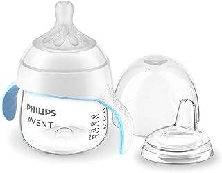 Tasse à bec philips avent natural trainer avec réponse naturelle et souple. DIAYTAR COTE D'IVOIRE  est le rendez-vous incontournable des chasseurs de bonnes affaires. Parcourez notre catalogue en ligne et trouvez tout ce dont vous avez besoin pour équiper votre maison, de l'électroménager à l'informatique en passant par les dernières tendances en matière de mode. Profitez de nos prix discounts pour réaliser de véritables économies.