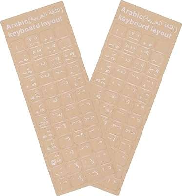 Mobi goal fond universel transparent arabe avec lettres (blanc) pack de 2. DIAYTAR COTE D'IVOIRE, le paradis du shopping en ligne à prix discount ! Naviguez à travers notre large gamme de produits discount soigneusement sélectionnés pour votre maison, votre cuisine, votre dressing et bien plus encore. Faites de bonnes affaires et offrez-vous les dernières tendances à petits prix, tout en restant à l'affût des nouveautés.