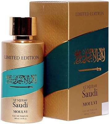 Édition limitée saoudienne. Vous cherchez des bonnes affaires en ligne ? Ne cherchez pas plus loin que DIAYTAR COTE D'IVOIRE, la boutique en ligne généraliste où vous trouverez tout à prix discount. Explorez notre sélection complète, allant de la maison à l'électroménager, de l'informatique à la mode et aux gadgets, et bénéficiez de tarifs avantageux pour tous vos achats. Réalisez des économies importantes sans compromettre la qualité avec DIAYTAR COTE D'IVOIRE .