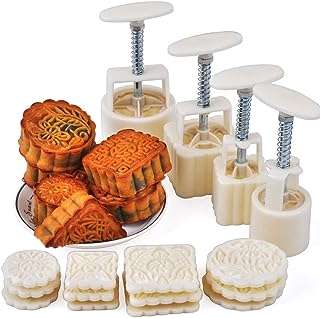 Moule à gâteau de lune twinsy hand press (12 pièces lot. Faites un bond dans le monde des bonnes affaires avec DIAYTAR COTE D'IVOIRE  ! Découvrez notre boutique en ligne généraliste où vous trouverez tout ce dont vous avez besoin, de la maison à l'électroménager, de l'informatique à la mode, et même les derniers gadgets. Ne sacrifiez pas votre budget pour vous faire plaisir, optez pour nos produits discount de qualité.