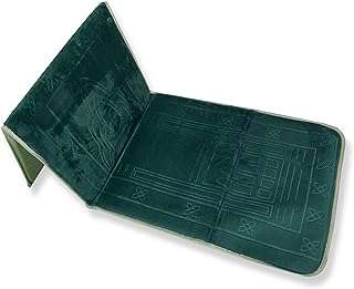 Tapis de prière musulman tapis voyage pliable avec support dorsal en velours doux pour hommes. Ne cherchez plus, DIAYTAR COTE D'IVOIRE  est la boutique en ligne qu'il vous faut pour trouver tout ce dont vous avez besoin à petit prix ! Du petit électroménager aux articles de mode tendance en passant par les dernières technologies, explorez notre vaste catalogue et réalisez de véritables bonnes affaires !