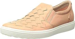Chaussures de sport à enfiler souples ecco pour femmes. DIAYTAR COTE D'IVOIRE, votre destination shopping pour des réductions imbattables ! Parcourez notre vaste sélection de produits à petits prix, des appareils électroménagers aux accessoires informatiques, en passant par les tenues tendance et les gadgets à la pointe de la technologie. Restez à la mode tout en économisant avec nos offres exceptionnelles !