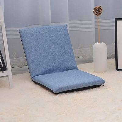 Chaise de sol rembourrée avec dossier réglable confortable semi pliable et polyvalente pour la méditation. DIAYTAR COTE D'IVOIRE  - optimisez votre budget sans sacrifier la qualité ! Découvrez notre sélection discount allant des articles de mode aux équipements électroménagers, pour des économies garanties.
